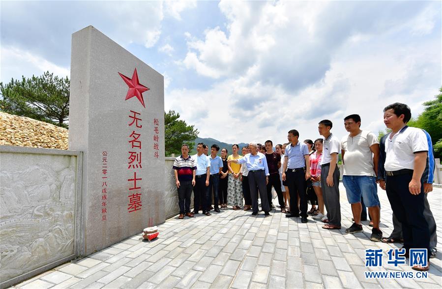 （新華全媒頭條·不忘初心、牢記使命——記者再走長征路·圖文互動）（7）風展紅旗如畫——來自長征出發(fā)地長汀、寧化的紅色信仰報告 