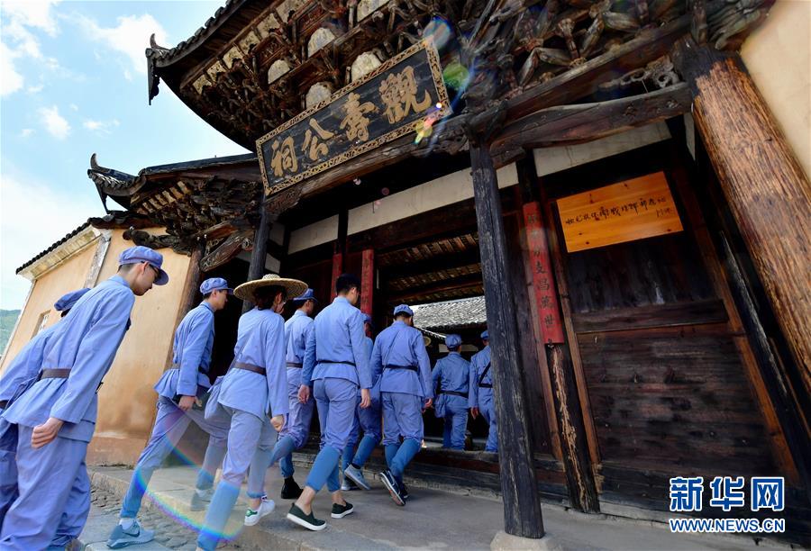 （新華全媒頭條·不忘初心、牢記使命——記者再走長征路·圖文互動）（10）風展紅旗如畫——來自長征出發(fā)地長汀、寧化的紅色信仰報告 