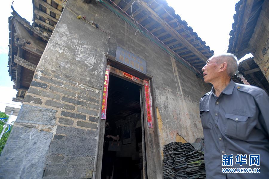 （壯麗70年·奮斗新時代——記者再走長征路·圖文互動）（6）永恒祭奠：他們，倒在了第二道封鎖線上
