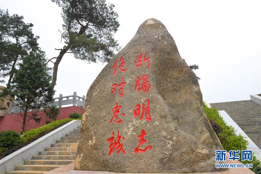 （壯麗70年·奮斗新時(shí)代——記者再走長征路·圖文互動(dòng)）（7）絕對忠誠：斷腸師長陳樹湘的生命倒計(jì)時(shí)
