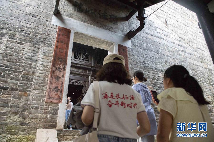 （壯麗70年·奮斗新時(shí)代——記者再走長(zhǎng)征路·圖文互動(dòng)）（4）黎平，紅軍在這里改變戰(zhàn)略方針
