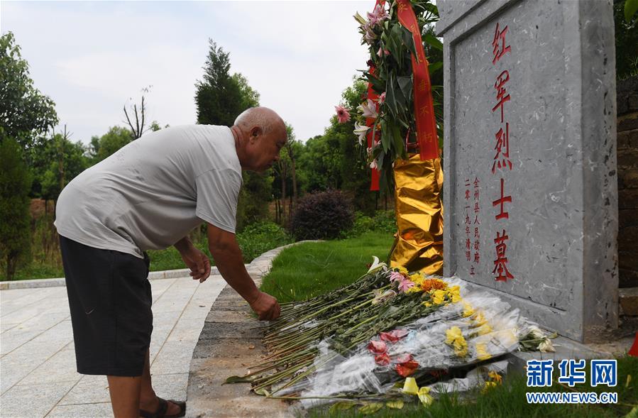 （壯麗70年·奮斗新時(shí)代——記者再走長征路·圖文互動(dòng)）（10）為有犧牲多壯志，敢教日月?lián)Q新天——重返紅軍血戰(zhàn)現(xiàn)場