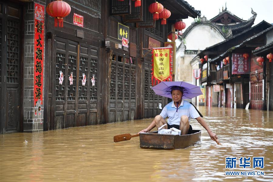 （抗洪搶險·圖文互動）（3）洪水來時，那暖心的民間救援