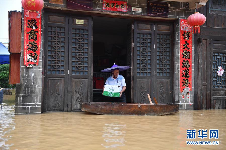 （抗洪搶險(xiǎn)·圖文互動(dòng)）（4）洪水來時(shí)，那暖心的民間救援