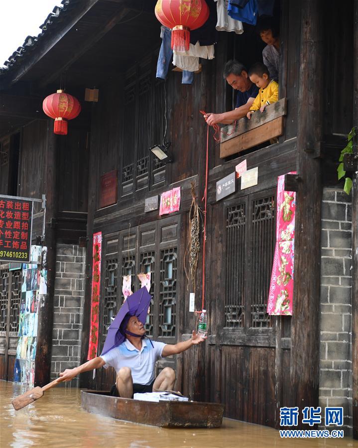 （抗洪搶險(xiǎn)·圖文互動(dòng)）（5）洪水來(lái)時(shí)，那暖心的民間救援