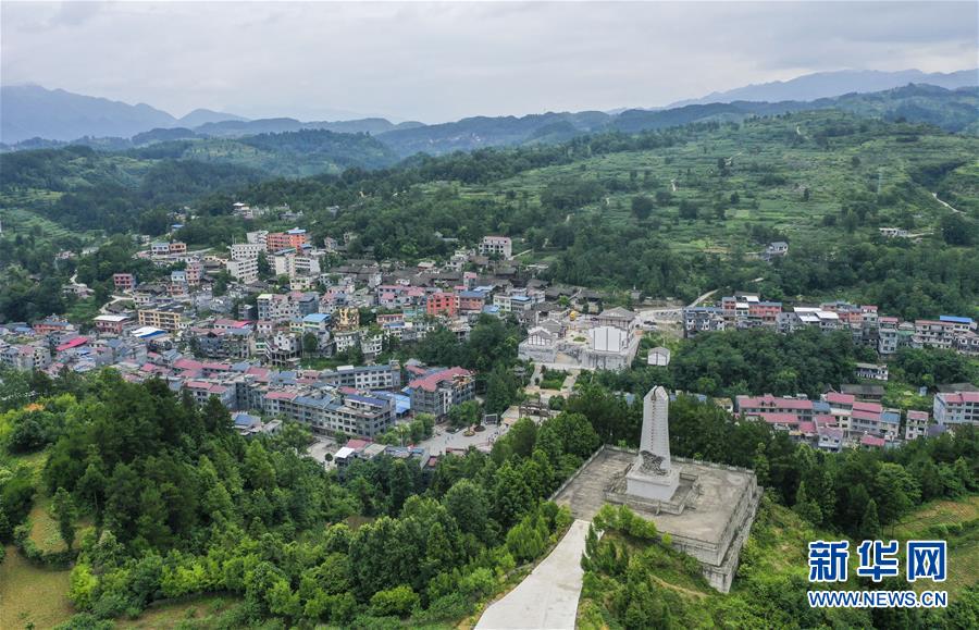 （壯麗70年·奮斗新時代——記者再走長征路·圖文互動）（1）星火遍灑川黔邊，紅色記憶代代傳