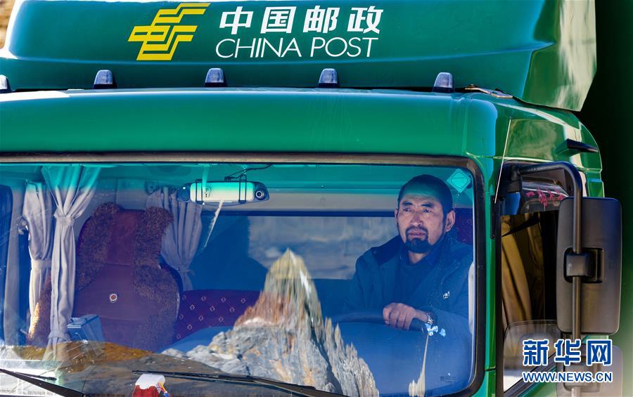（新華全媒頭條·圖文互動(dòng)）（12）億萬人民的奮斗史詩(shī)——獻(xiàn)給共和國(guó)70年光輝歷史的創(chuàng)造者