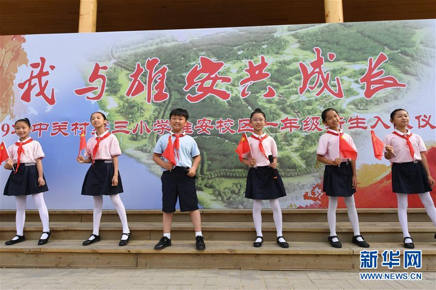 （壯麗70年·奮斗新時(shí)代——共和國(guó)發(fā)展成就巡禮·圖文互動(dòng)）（2）砥礪奮進(jìn)！走好“新時(shí)代趕考路”——喜看京畿大省河北滄桑巨變