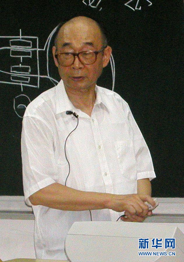 （愛國情 奮斗者·圖文互動(dòng)）（3）永不停轉(zhuǎn)的“陀螺”——追記中國工程院院士、國防科技大學(xué)教授高伯龍