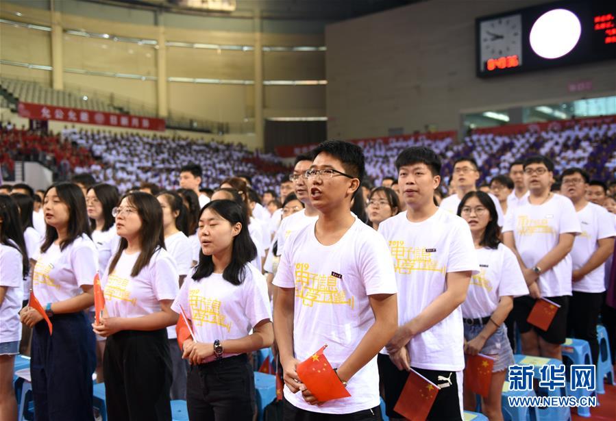 （圖文互動(dòng)）（1）“青春告白祖國”——全國高校千萬大學(xué)生抒發(fā)愛國報(bào)國之情