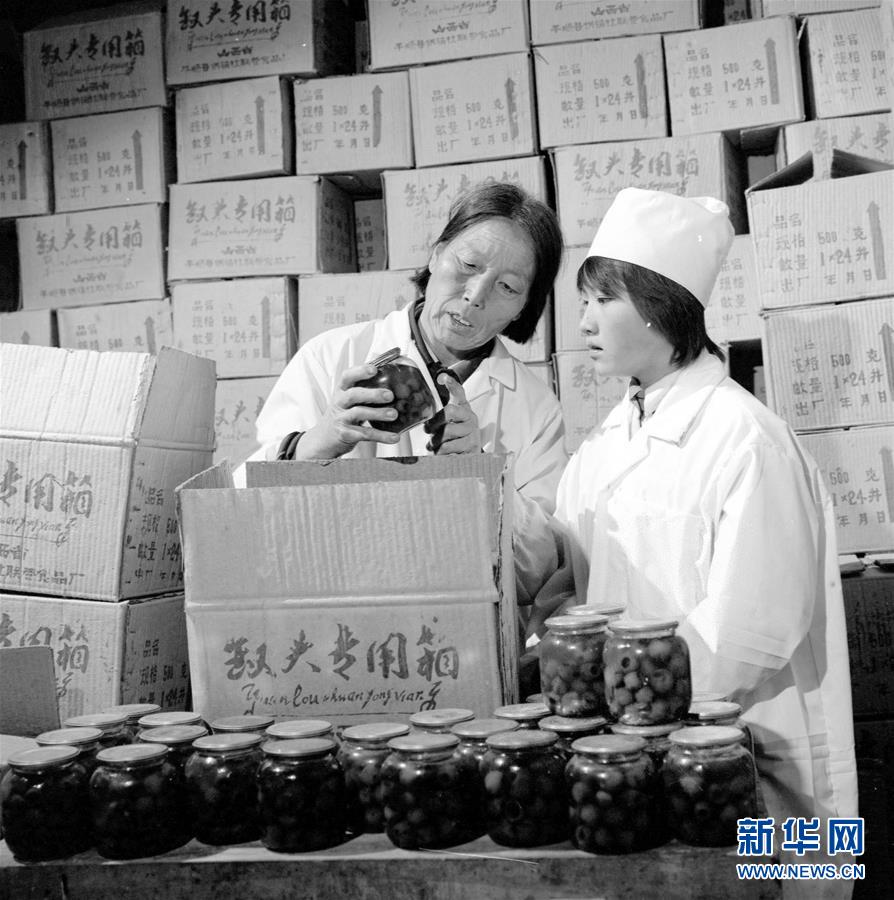 （壯麗70年·奮斗新時(shí)代——共和國榮光·圖文互動(dòng)）（3）申紀(jì)蘭：“勿忘人民、勿忘勞動(dòng)”