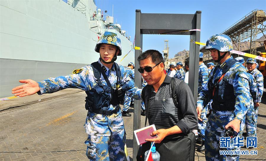 （新華全媒頭條·圖文互動(dòng)）（7）沿著中國(guó)特色強(qiáng)軍之路闊步前進(jìn)——黨中央、中央軍委領(lǐng)導(dǎo)推進(jìn)國(guó)防和軍隊(duì)建設(shè)70年紀(jì)實(shí)
