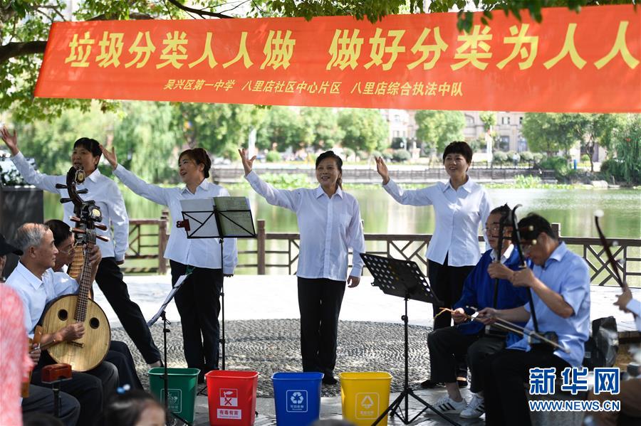 （在習(xí)近平新時(shí)代中國特色社會主義思想指引下——新時(shí)代新作為新篇章·總書記關(guān)心的百姓身邊事·圖文互動）（3）讓鄉(xiāng)村社會既充滿活力又和諧有序——中國鄉(xiāng)村治理呈現(xiàn)新局面