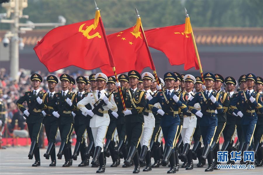 （新華全媒頭條·圖文互動(dòng)）（1）凝聚愛(ài)國(guó)主義的磅礴力量！——新中國(guó)成立70周年盛典啟示錄
