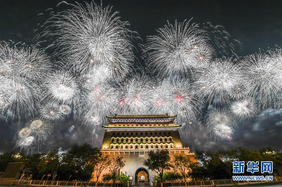 （新華全媒頭條·圖文互動(dòng)）（8）凝聚愛(ài)國(guó)主義的磅礴力量！——新中國(guó)成立70周年盛典啟示錄