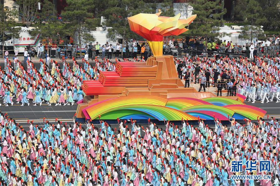 （新華全媒頭條·圖文互動(dòng)）（11）凝聚愛(ài)國(guó)主義的磅礴力量！——新中國(guó)成立70周年盛典啟示錄
