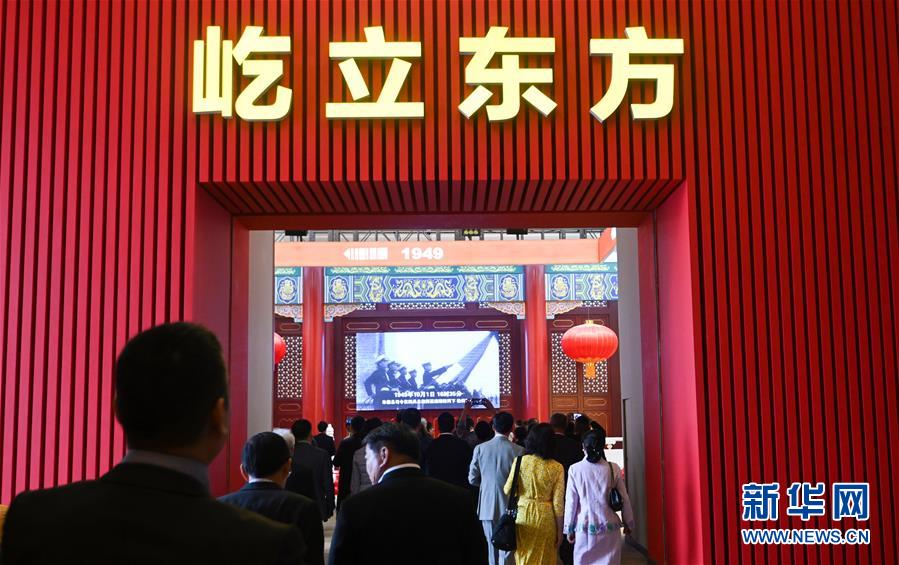 （新華全媒頭條·圖文互動(dòng)）（18）凝聚愛(ài)國(guó)主義的磅礴力量！——新中國(guó)成立70周年盛典啟示錄
