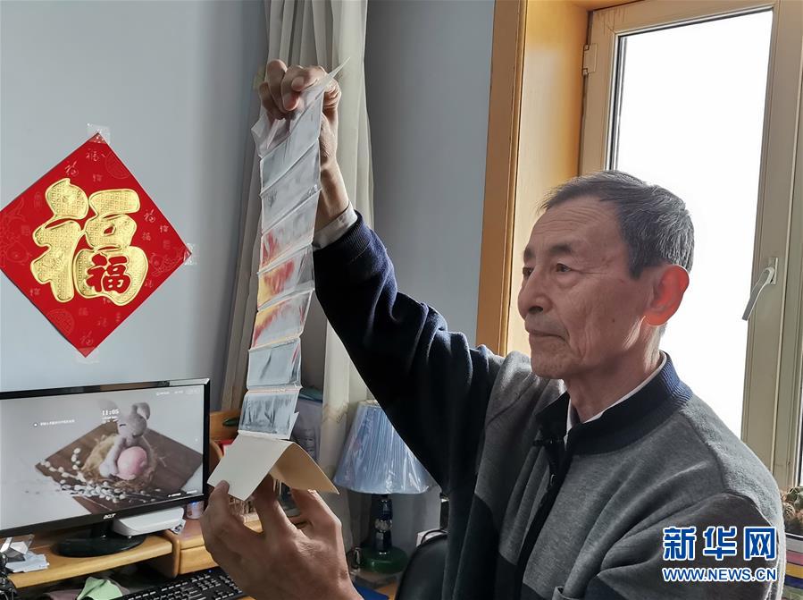 （在習(xí)近平新時代中國特色社會主義思想指引下——新時代新作為新篇章·總書記關(guān)切開放事·圖文互動）（1）開放，讓迢迢邊關(guān)擁有穩(wěn)穩(wěn)幸福——來自內(nèi)陸沿邊開放小城的故事