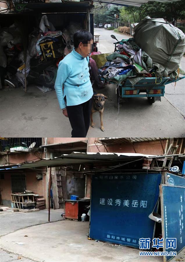 （四中全會精神在基層·圖文互動）（2）記者手記：兩腳沾地，深切感悟什么叫“以人民為中心”