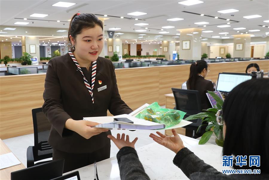 （四中全會精神在基層·圖文互動）（1）千億資本為何在這里匯聚？——遼寧沈撫新區(qū)優(yōu)化營商環(huán)境見聞