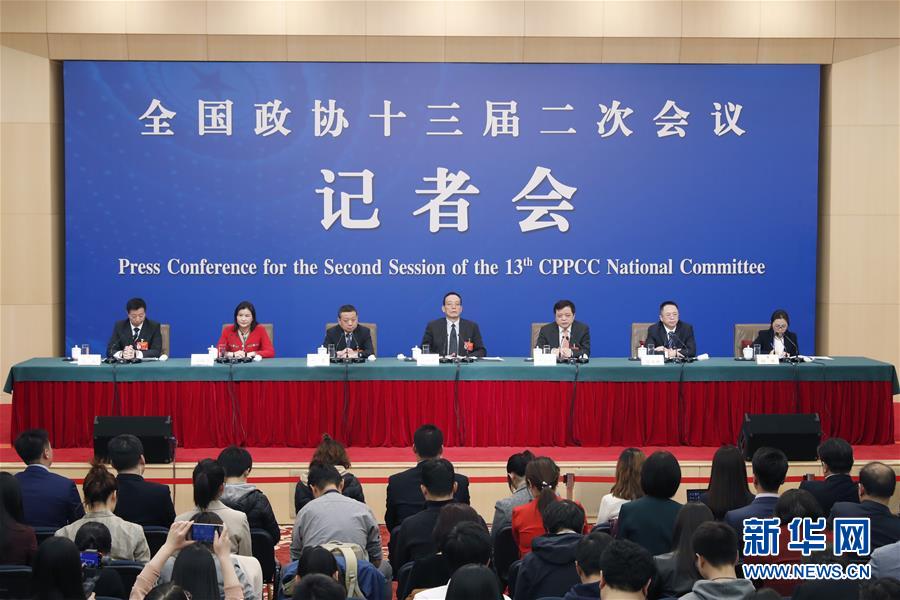 （兩會）（3）政協(xié)委員談優(yōu)化營商環(huán)境、促進(jìn)民營經(jīng)濟(jì)高質(zhì)量發(fā)展