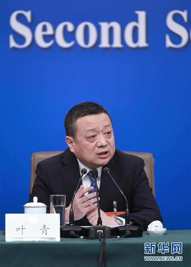 （兩會·XHDW）（5）政協(xié)委員談優(yōu)化營商環(huán)境、促進民營經(jīng)濟高質(zhì)量發(fā)展