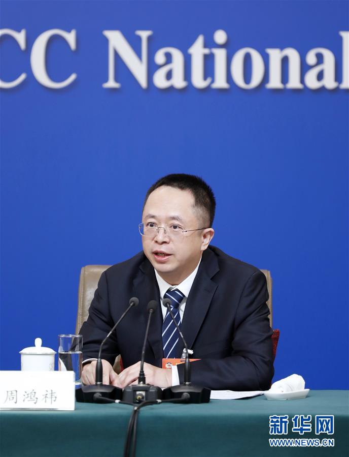 （兩會·XHDW）（6）政協(xié)委員談優(yōu)化營商環(huán)境、促進(jìn)民營經(jīng)濟(jì)高質(zhì)量發(fā)展