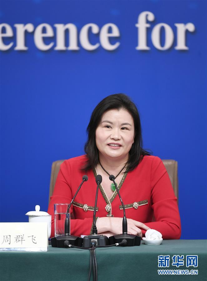 （兩會·XHDW）（7）政協(xié)委員談優(yōu)化營商環(huán)境、促進(jìn)民營經(jīng)濟(jì)高質(zhì)量發(fā)展