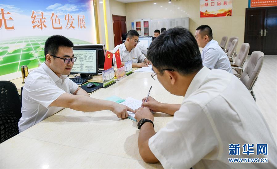 （新華全媒頭條·圖文互動）（2）永葆中國共產(chǎn)黨人的初心本色——“不忘初心、牢記使命”主題教育全紀(jì)實