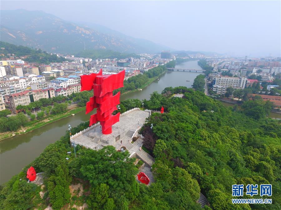 （新華全媒頭條·圖文互動）（3）永葆中國共產(chǎn)黨人的初心本色——“不忘初心、牢記使命”主題教育全紀(jì)實