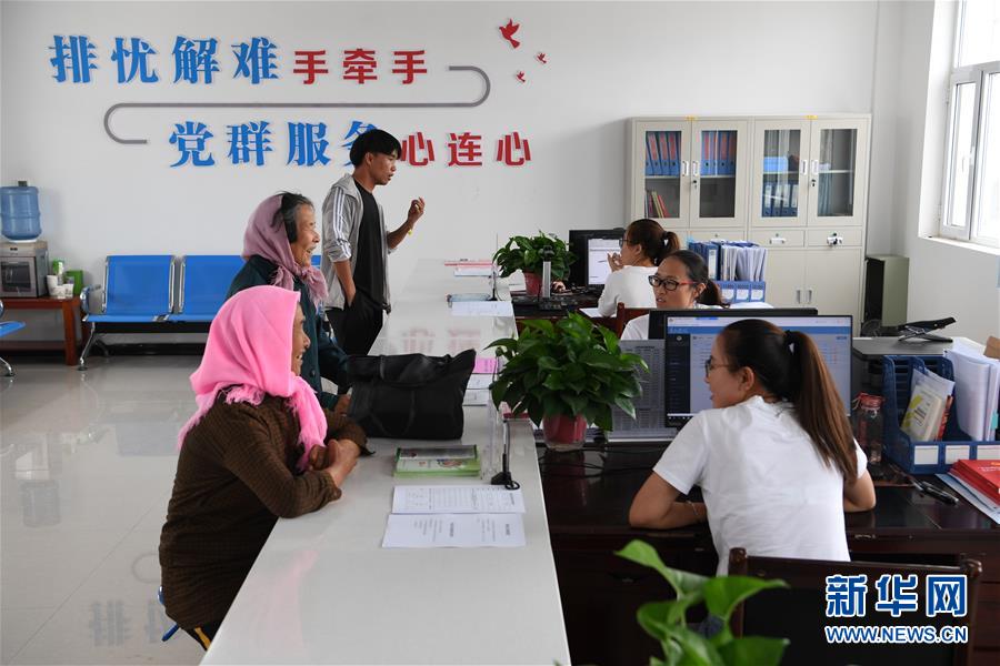 （新華全媒頭條·圖文互動）（4）永葆中國共產(chǎn)黨人的初心本色——“不忘初心、牢記使命”主題教育全紀(jì)實
