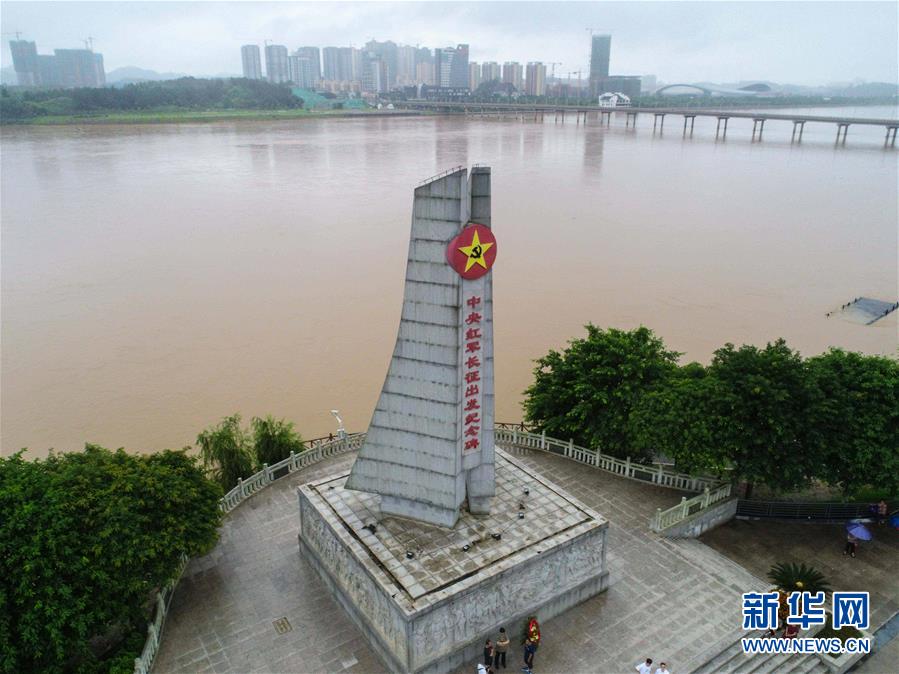 （新華全媒頭條·圖文互動）（5）永葆中國共產(chǎn)黨人的初心本色——“不忘初心、牢記使命”主題教育全紀(jì)實