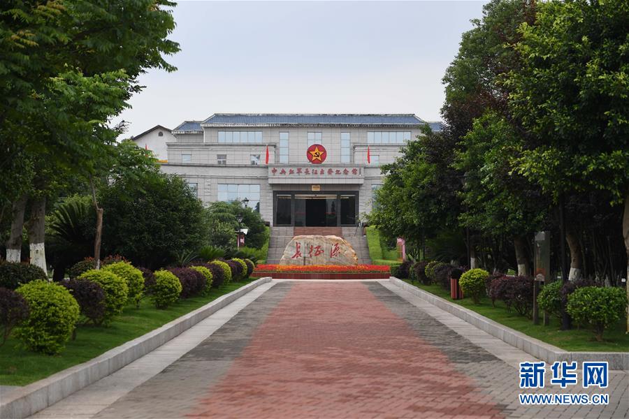 （新華全媒頭條·圖文互動）（6）永葆中國共產(chǎn)黨人的初心本色——“不忘初心、牢記使命”主題教育全紀(jì)實