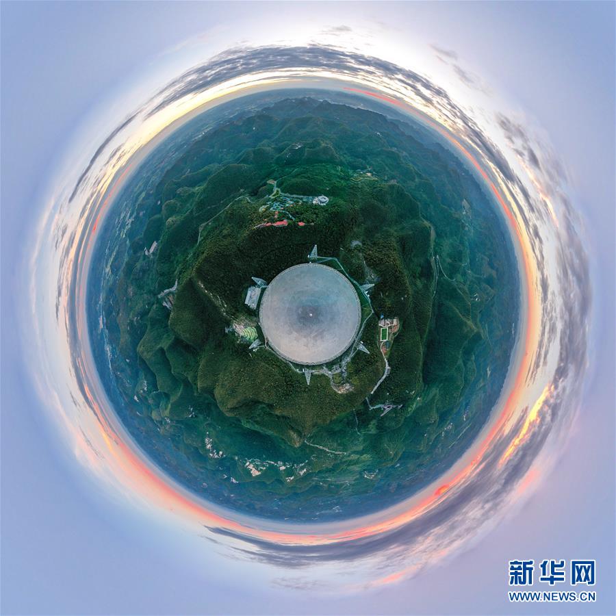 （新華全媒頭條·圖文互動）（14）創(chuàng)新，在復興的征程上——以習近平同志為核心的黨中央關心科技創(chuàng)新工作紀實