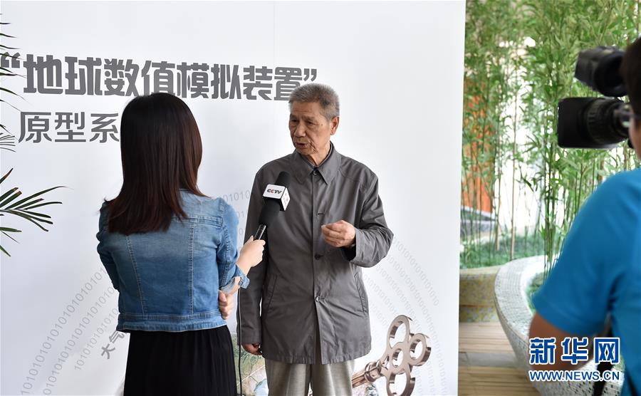 （今日關(guān)注·科技獎勵大會·圖文互動）（3）曾慶存：勇攀氣象科學(xué)之巔，他讓天氣預(yù)報越來越精準(zhǔn)