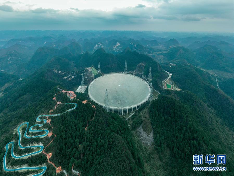 （新華全媒頭條·圖文互動(dòng)）（1）星辰大海，才是它的征途——“中國(guó)天眼”通過國(guó)家驗(yàn)收正式開放運(yùn)行