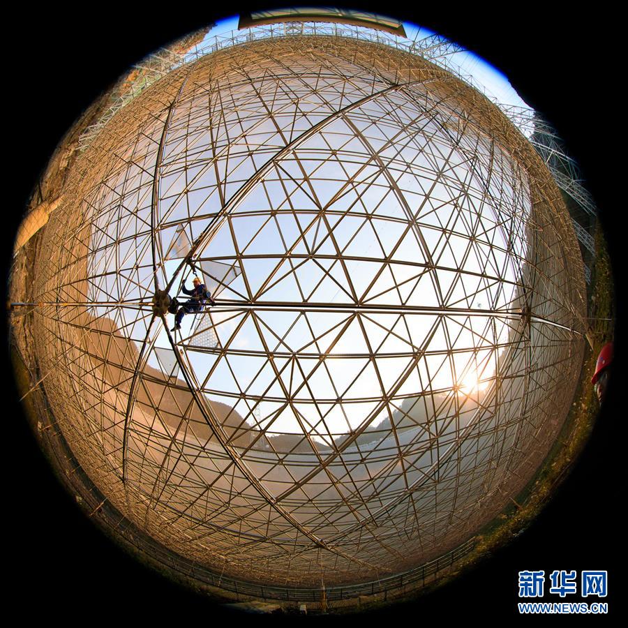 （新華全媒頭條·圖文互動(dòng)）（3）星辰大海，才是它的征途——“中國(guó)天眼”通過國(guó)家驗(yàn)收正式開放運(yùn)行
