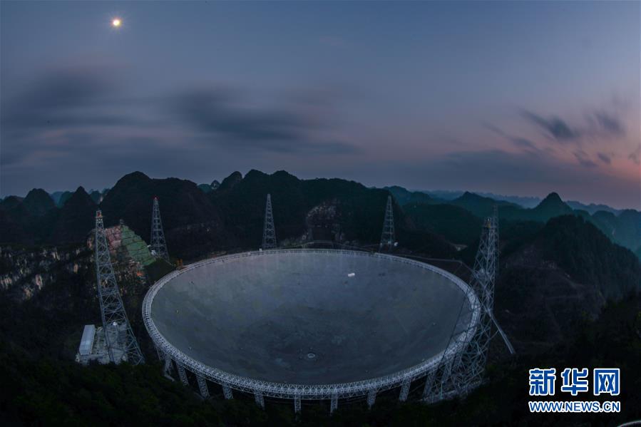 （新華全媒頭條·圖文互動(dòng)）（5）星辰大海，才是它的征途——“中國(guó)天眼”通過國(guó)家驗(yàn)收正式開放運(yùn)行