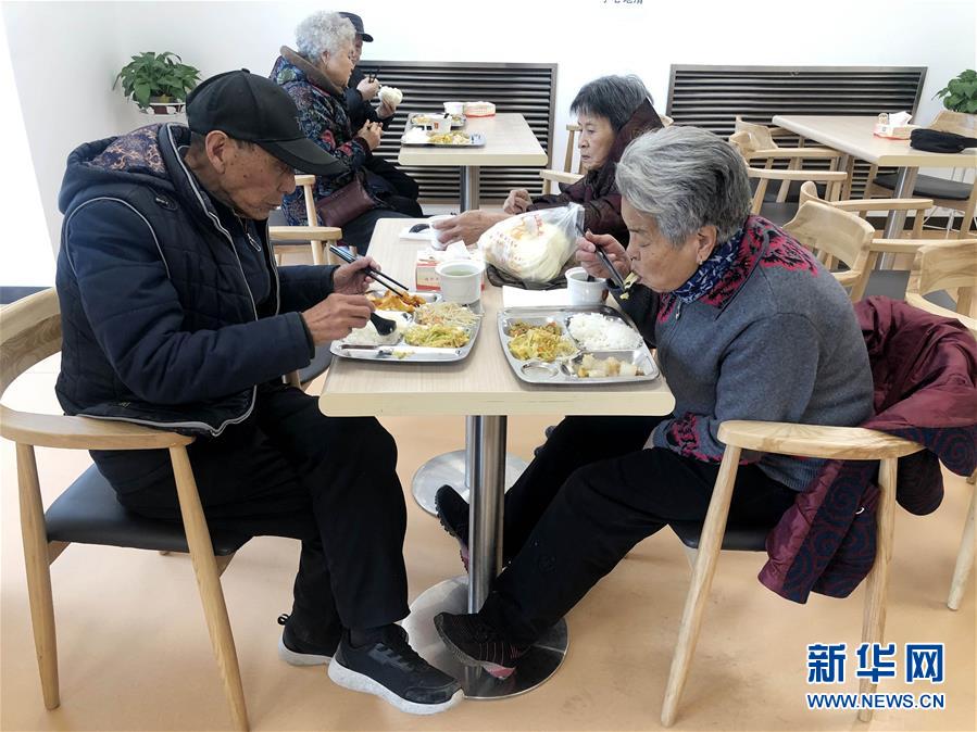 （四中全會(huì)精神在基層·圖文互動(dòng)）撬動(dòng)社會(huì)力量，青海西寧打造養(yǎng)老高地惠民生