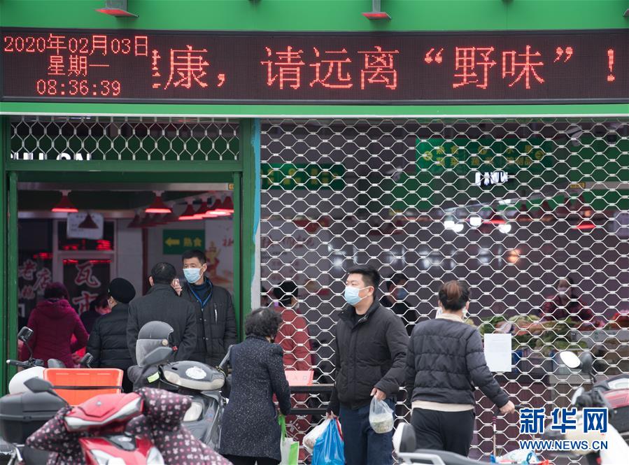 （聚焦疫情防控·圖文互動）（8）“靜默”溫州的24小時：防控持續(xù)“升級”，千萬人口“蟄伏”