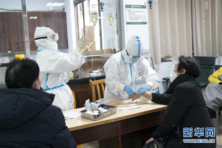 （新華全媒頭條·圖文互動）（11）著力治，加力控，全力防——武漢防控疫情最新熱點(diǎn)追蹤