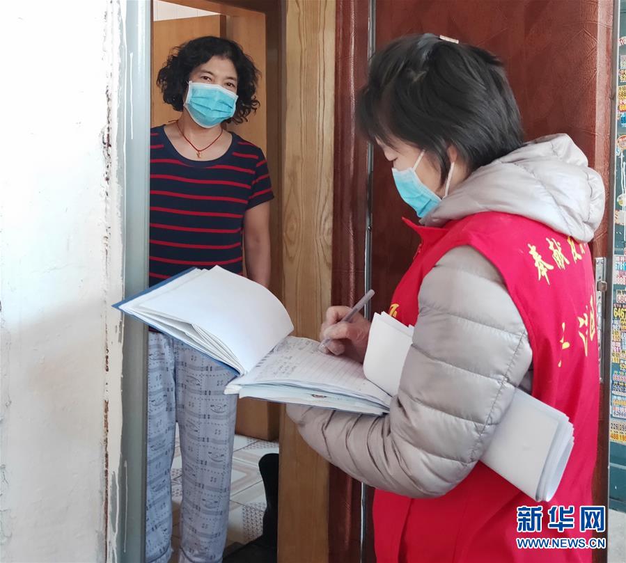 （聚焦疫情防控·圖文互動）“標兵舉黨旗，跟我一起上”——吉林“小巷總理”戰(zhàn)“疫”記