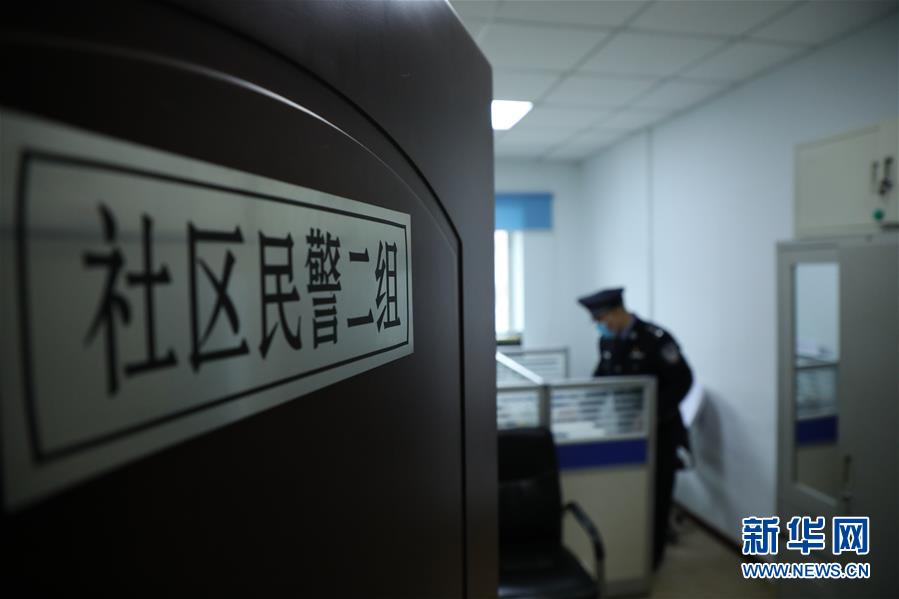（一線抗疫群英譜·圖文互動）（1）春天就在眼前，他卻倒在戰(zhàn)“疫”一線——追記齊齊哈爾市公安局鐵鋒分局民警王春天