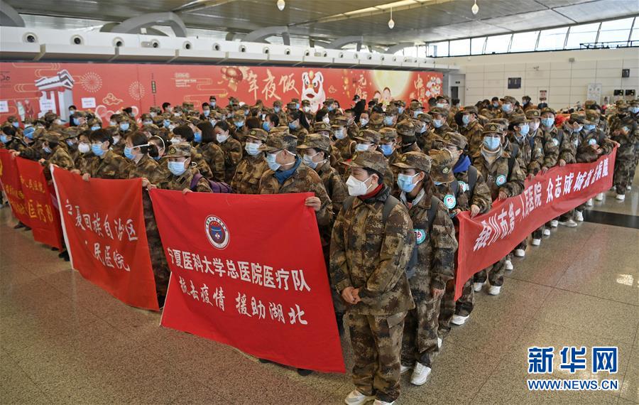 （聚焦疫情防控·對口支援19省份在奮戰(zhàn)·圖文互動）（8）“寧”成一股繩，心往一處“襄”——寧夏對口支援襄陽紀實