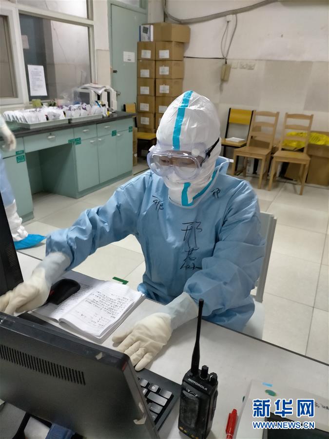 （聚焦疫情防控·圖文互動）（1）第33天，我在武漢報平安