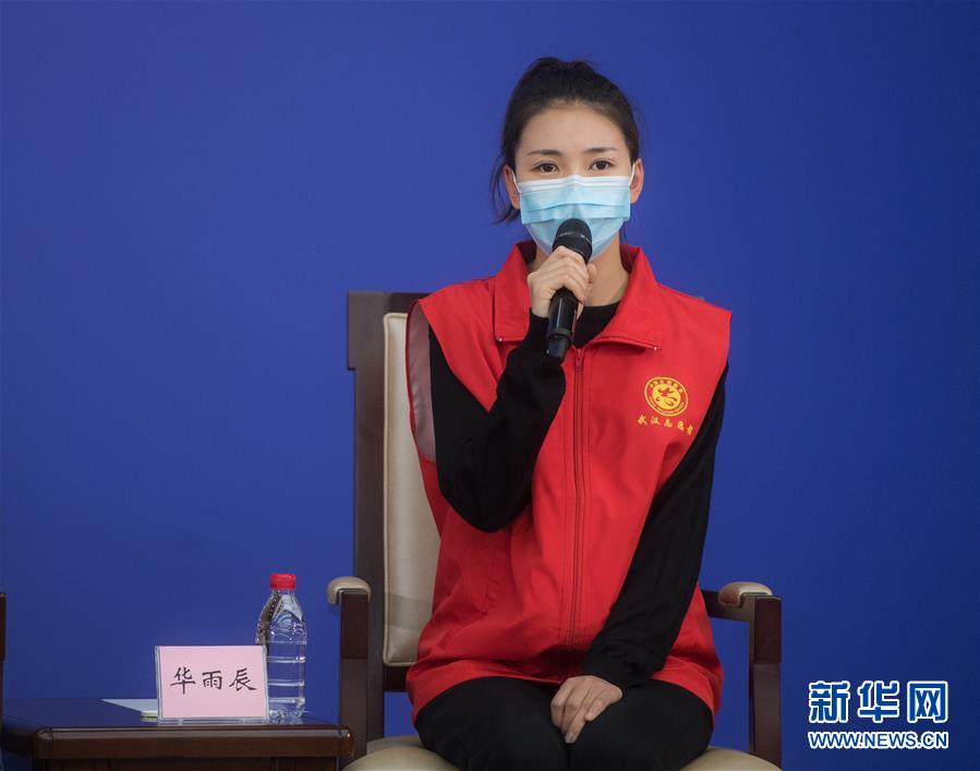 （新華全媒頭條·圖文互動(dòng)）（5）守望相助，堅(jiān)忍不拔——致敬武漢戰(zhàn)“疫”中千千萬萬個(gè)平凡英雄