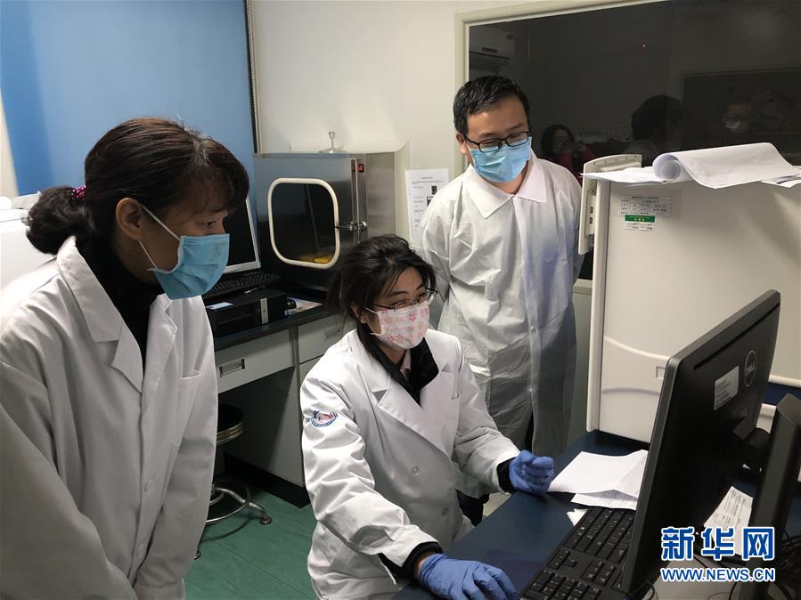 （一線(xiàn)抗疫群英譜·圖文互動(dòng)）（5）三千里馳援的“病毒偵察兵”