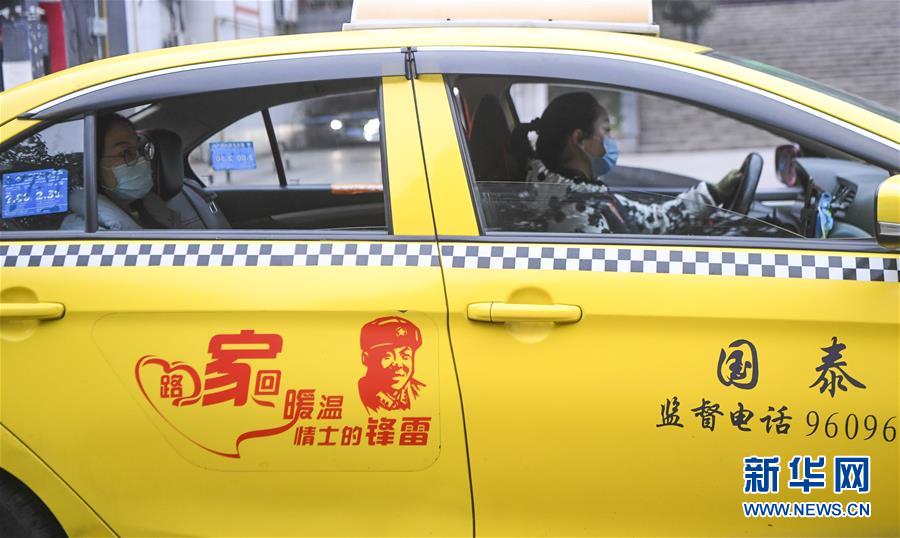 （習(xí)近平致敬的戰(zhàn)“疫”英雄·志愿者篇·圖文互動）（1）他們，微光成炬照征程