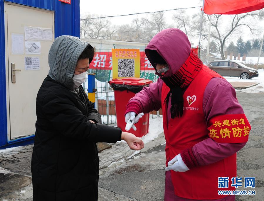 （習(xí)近平致敬的戰(zhàn)“疫”英雄·志愿者篇·圖文互動）（5）他們，微光成炬照征程