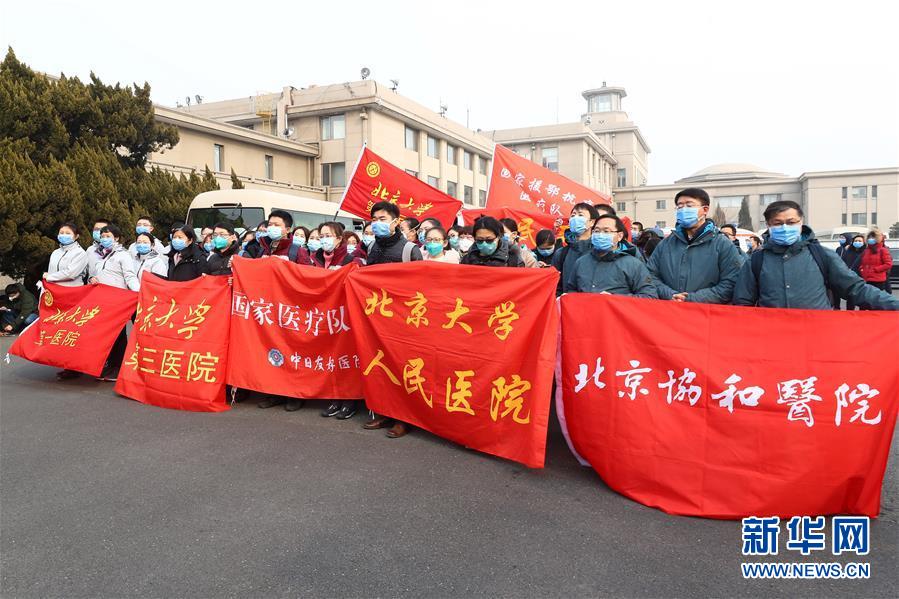 （聚焦疫情防控·圖文互動(dòng)）（3）分秒必爭(zhēng)！一切為了治病救人——中國(guó)抗疫生命至上的生動(dòng)實(shí)踐